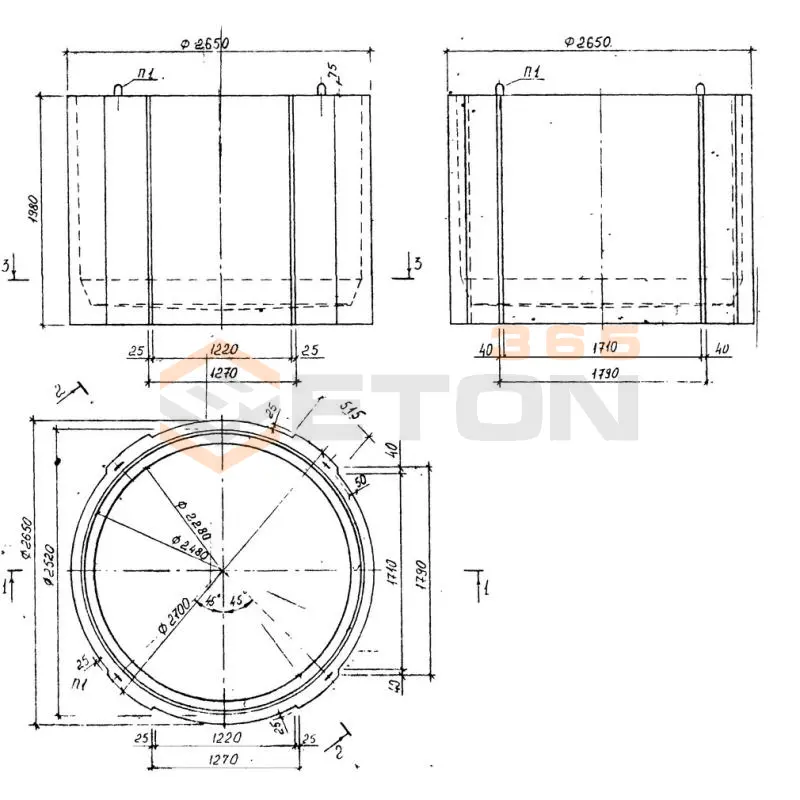 Рабочие камеры Альбом РК 2201-82 ВГ 25