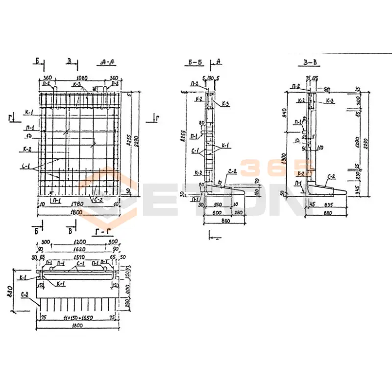 Блоки стеновые Альбом ПС 192 ДС 4 т