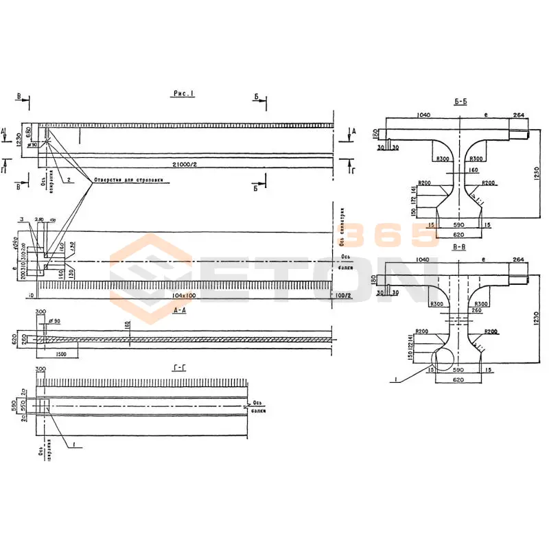 Балки пролетного строения ИНВ 42042м Б 2100-194-123 ТвАII-1 (ИНВ 42042м)