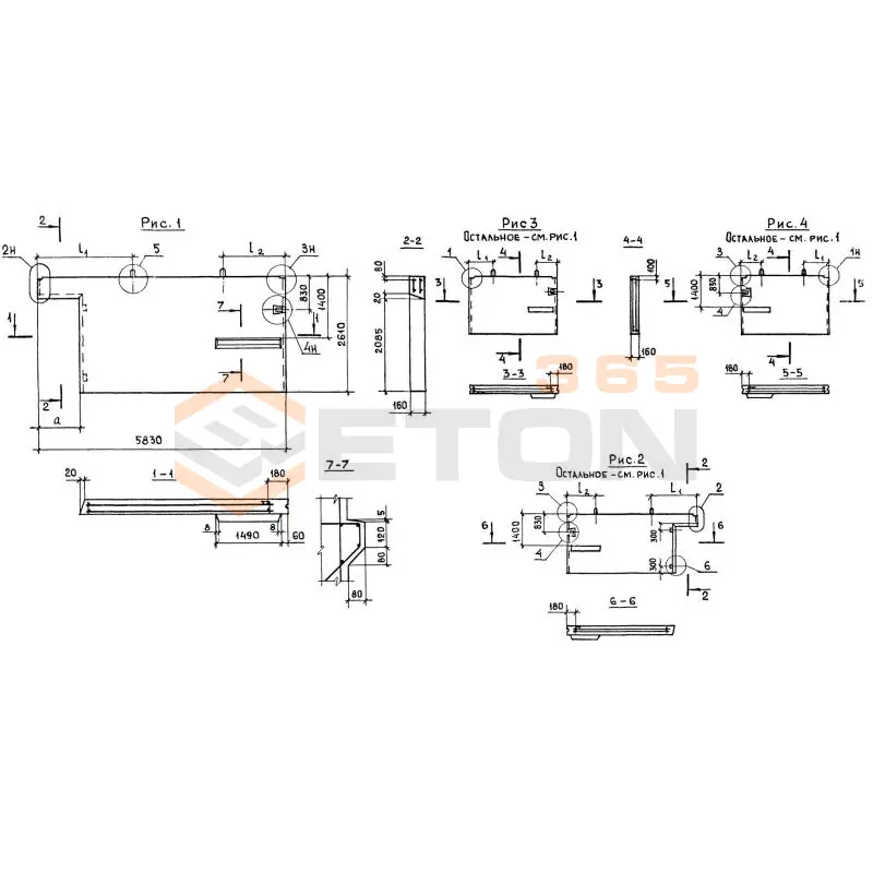 Панели стеновый Серия 1.131.1-27 ПСВ 58-26-16-20 т-2,3-1 кл