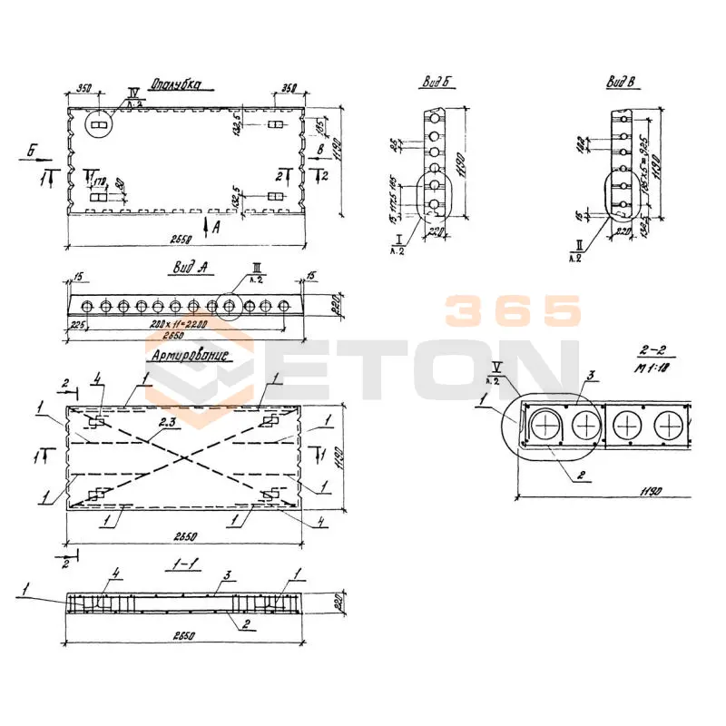 Плиты перекрытия многопустотные ПК шириной 1,2 метра Серия 1.041.1-3 ПК 27-12-8 АIII