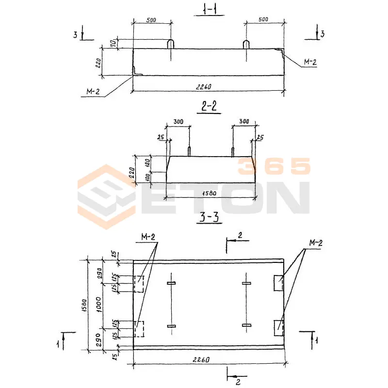 Плиты Серия 3.903 КЛ-13 П 23-16