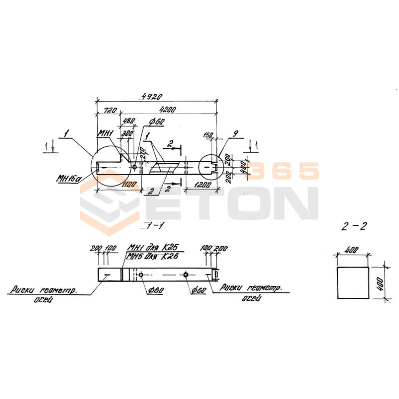 Колонны железобетонные. Высота этажей 6,0 и 7,2 м серия 1.420-35.95 ( 1.420-12, ИИ 23-3/70, ИИ 23-2/70, ИИ 23-1/70 ) К 25-2