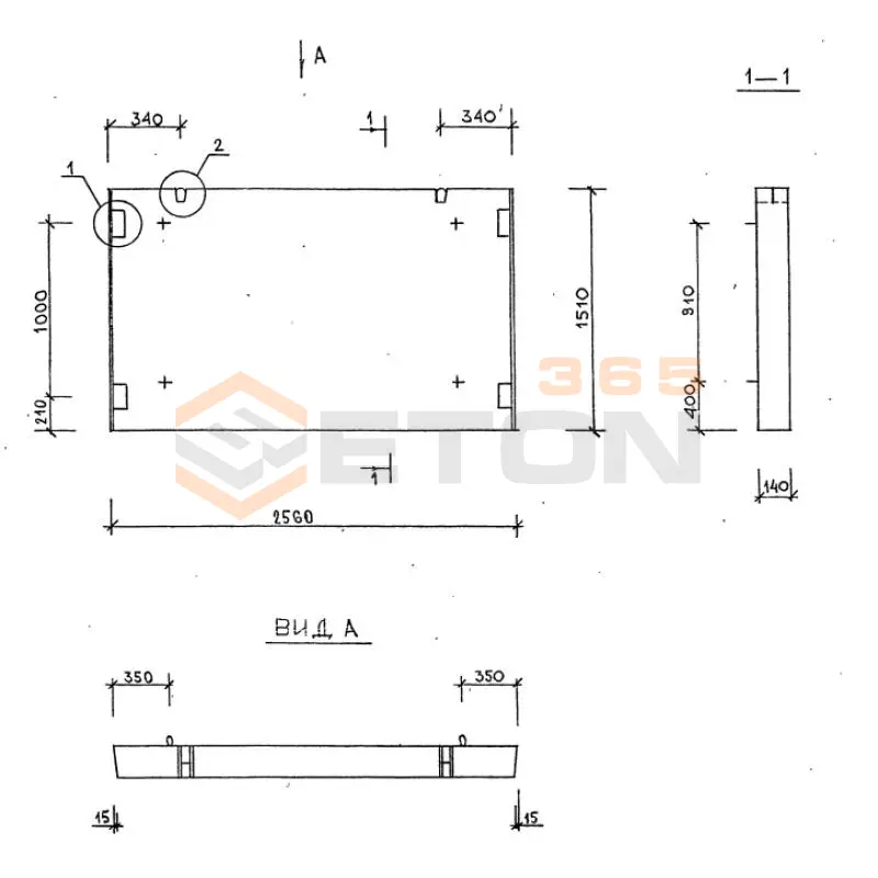 Диафрагмы жесткости плоские серия 1.020-1/87 ( 1.020.1-7, 1.020-1/83, ИИ 04-1, 1.020.1-3пв ) Д 26-15