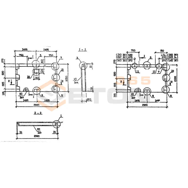 Панели наружных стен нулевого цикла Серия 1.090.1-7с 1ПСЦ 30-21-2,5 пс9 (1.090.1-7с)