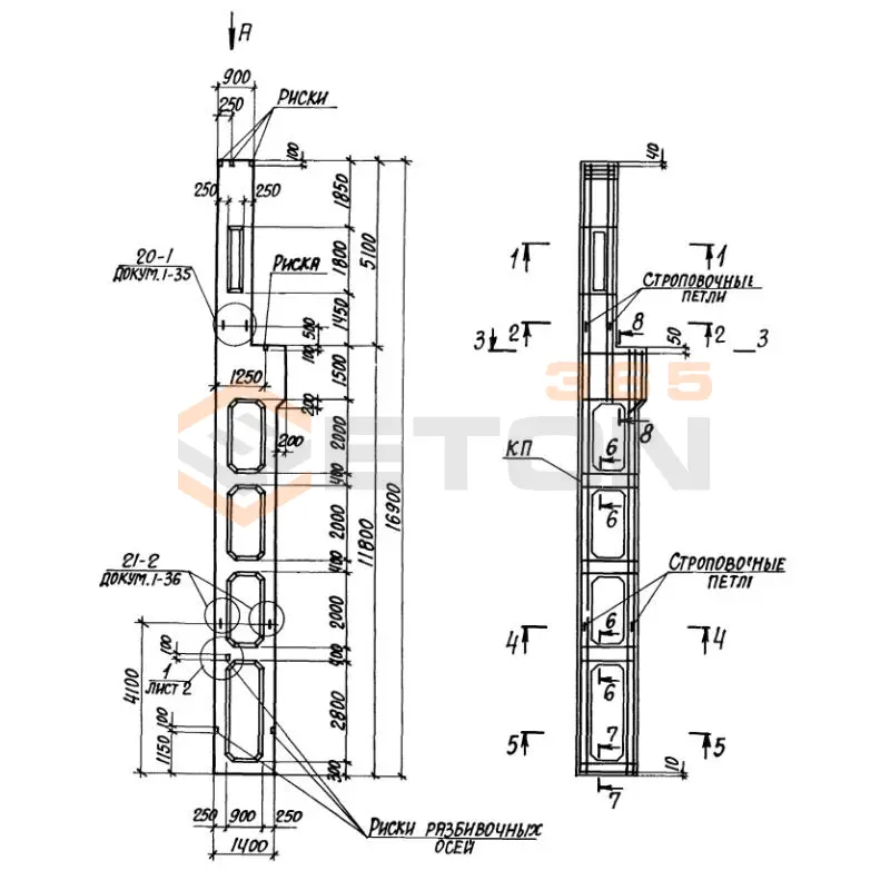 Колонны двухветвевые с проходами Серия 1.424.1-10 4КДП 156-2,3