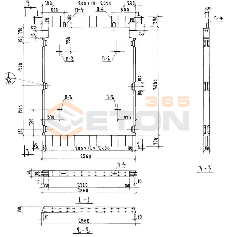 Диафрагмы жесткости Серия ИИ 04-6 Д 26-33 (ИИ 04-6)