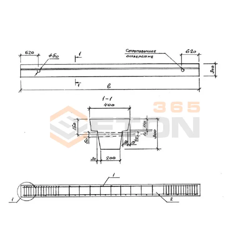 Балки фундаментные Серия 1.815.1-1 3БФ 1,5