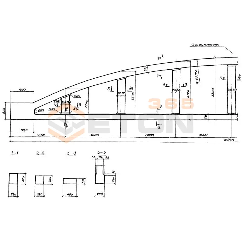 Фермы Серия 1.463.1-1/87 СФБС 24-5 АV