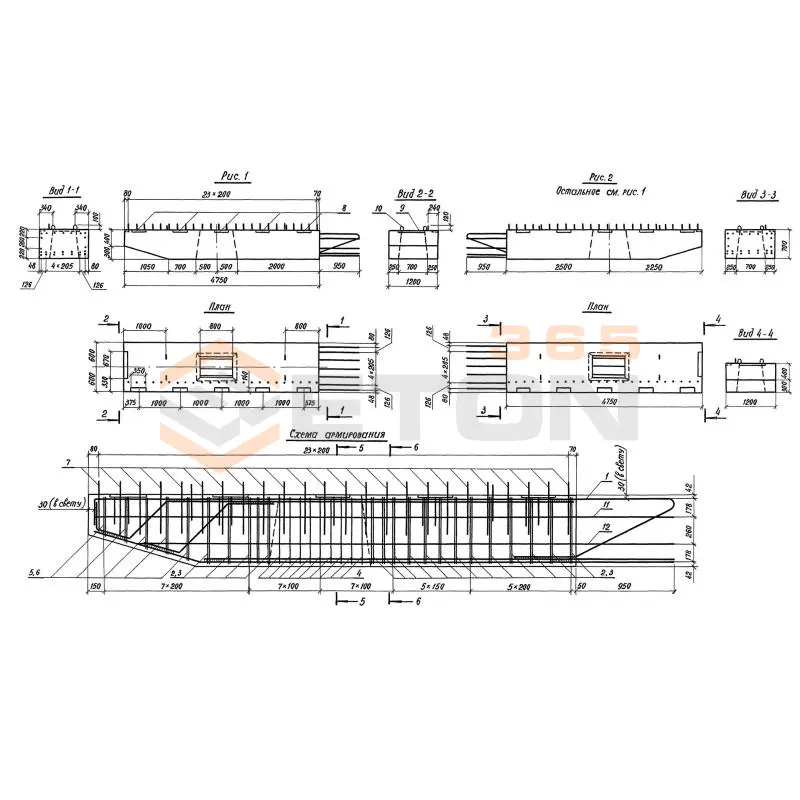 Блоки ригелей Серия 3.503.1-104 2БР 48-1-32