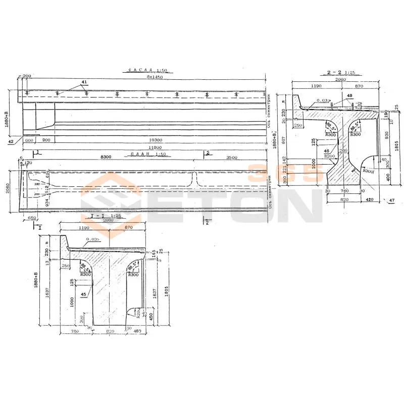 Балки Серия 3.501.1-175.93 БН 1-236