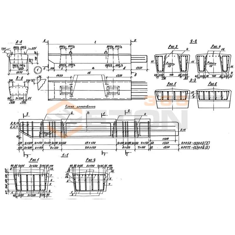 Блоки ригелей Серия 3.503.1-100 4РП 77-3 тАIII