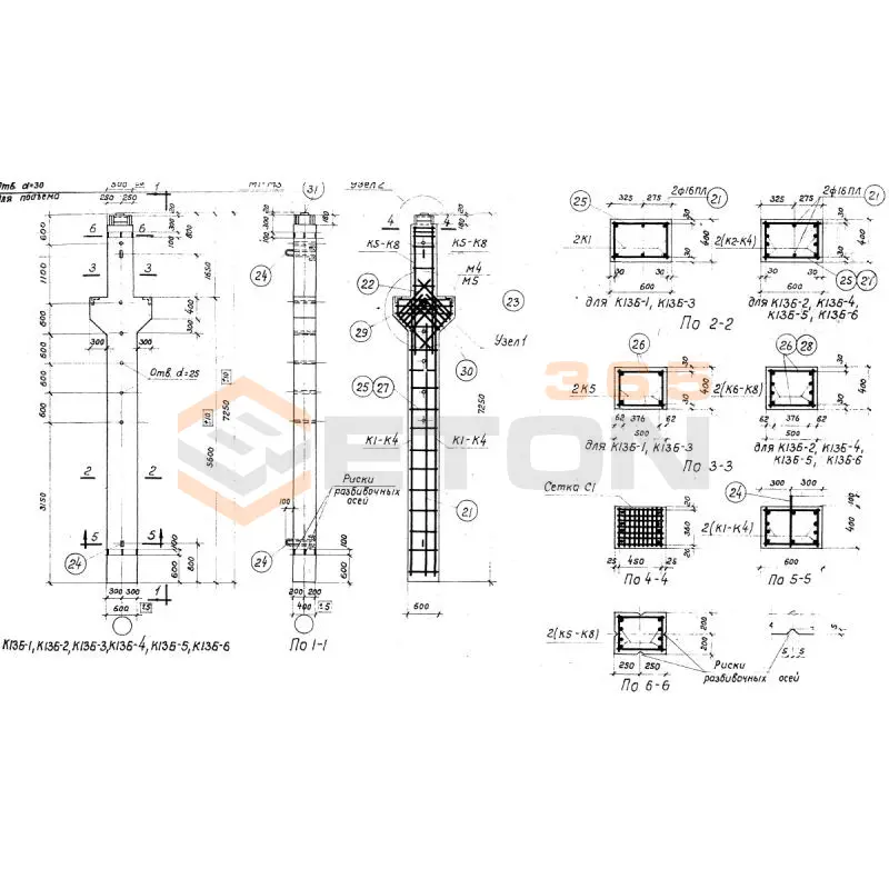 Колонны Серия 1-82 К 13 Б-5 (1-82)