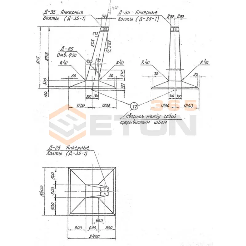 Подножники под анкерно-угловые опоры с моденизированным оголовником Серия 3.407.1-115 Ф 4 Ам