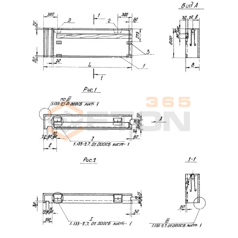 Блоки парапетные Серия 1.133-2 СБП 17-6-5 п-1 (1.133-2)