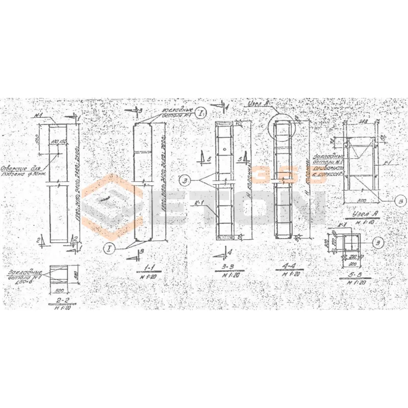 Колонны витринные Альбом 55 НТ КВ 265 (Альбом 55 НТ)
