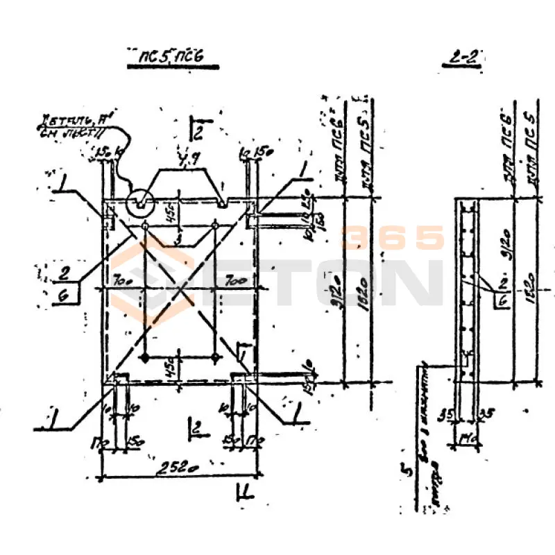 Панели стеновые Серия ВТИ КЖ 01-82 ПС 5 (ВТИ КЖ 01-82)
