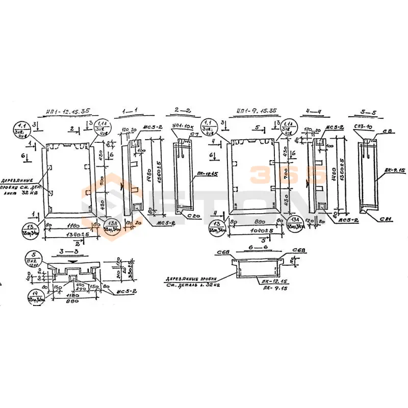 Панели наружных стен Серия 1.232 КЛ-2 НП 1-12-15-35 (1.232 КЛ-2)