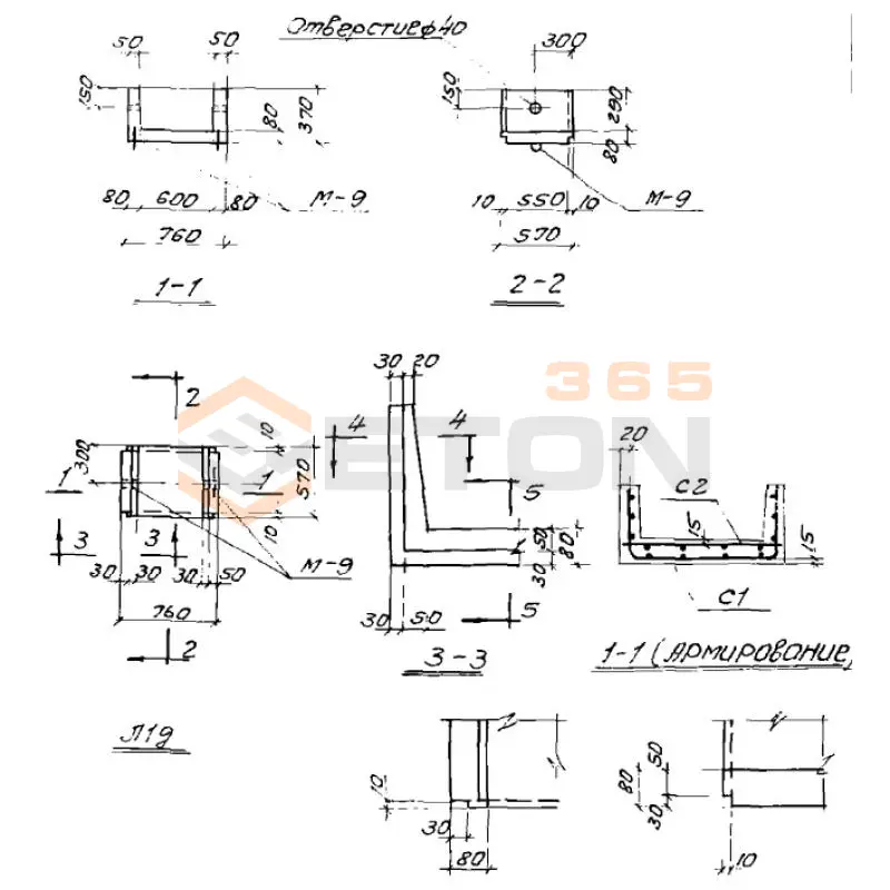 Лотки Л Серия ИС 01-04 Л 1д
