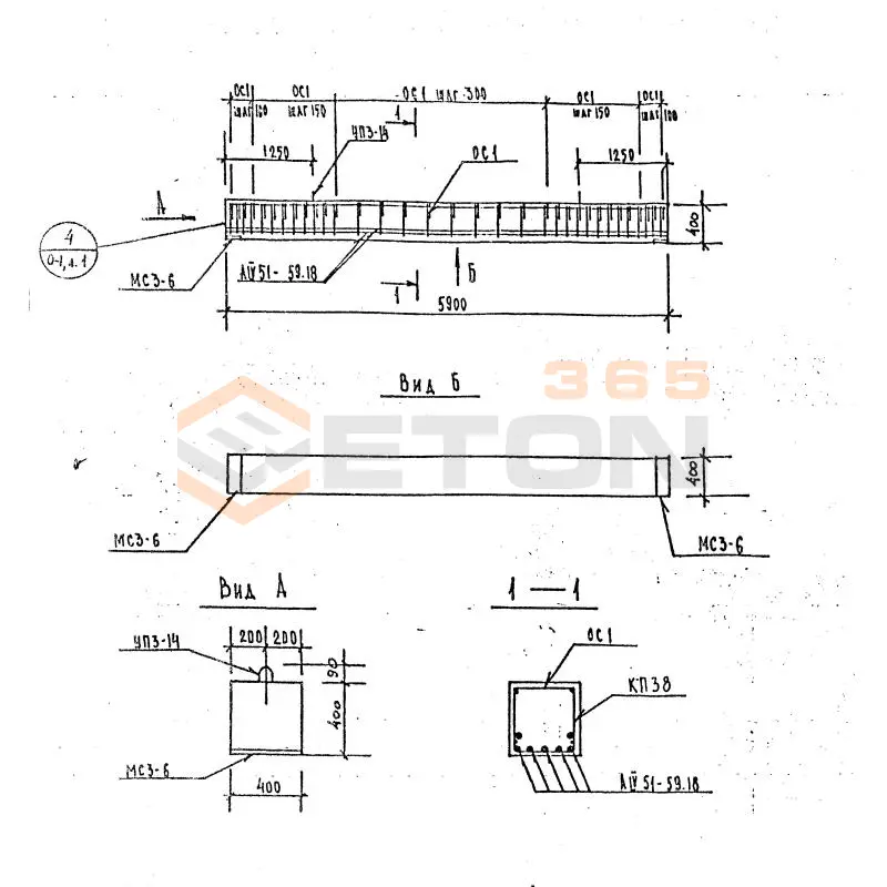 Балки Серия 1.125 КЛ-3 Б 59-4-4-52 АII