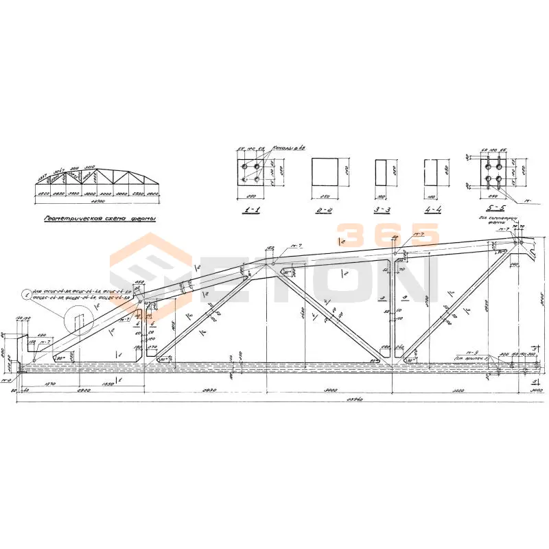 Фермы Серия ПК 01-27 ФСЦД 6-24-5 а