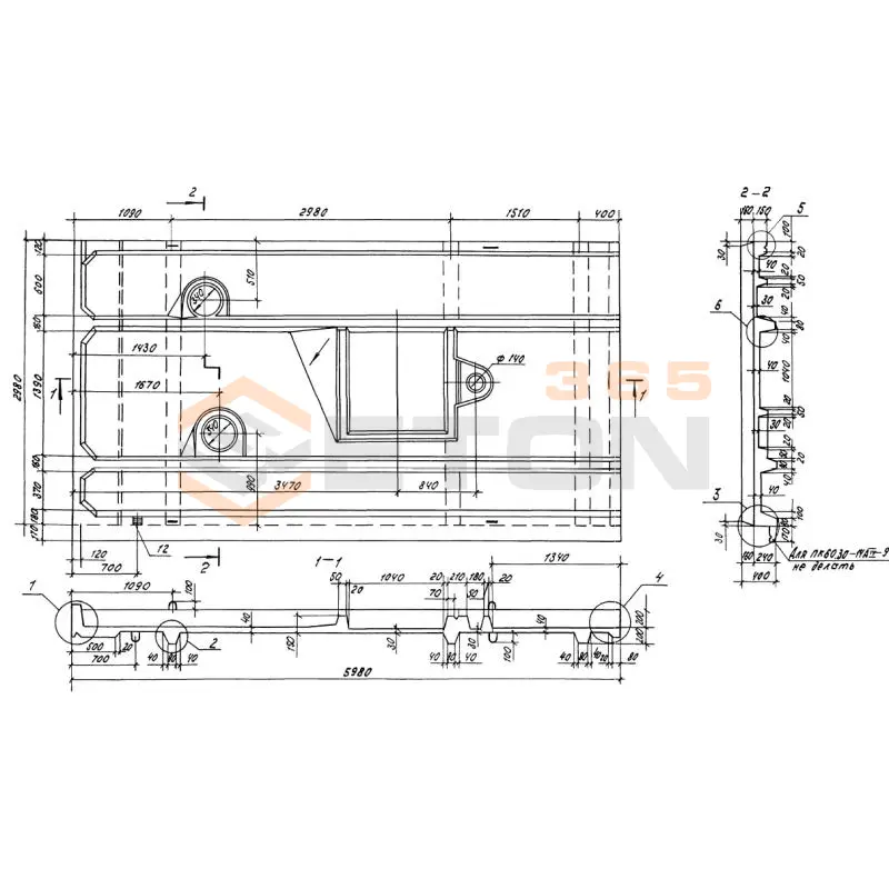 Панели кровельные Серия 1.100.1-7 ПК 60-30-14 АIV-1