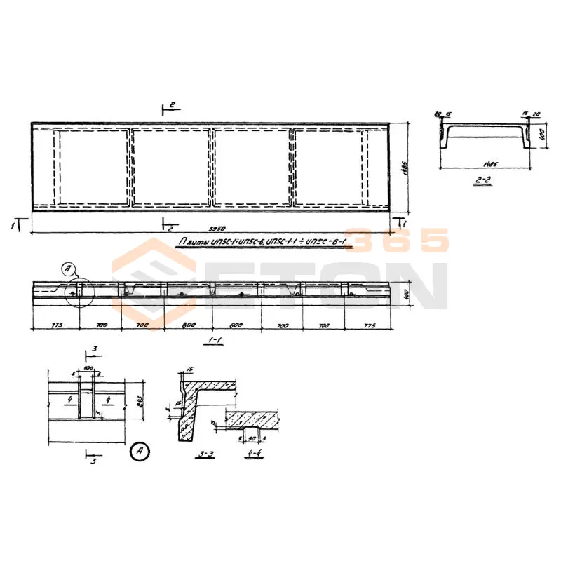 Плиты ребристые Серия ИИС 24-2/73 ИП 5 с-6-1 (ИИС 24-2/73)