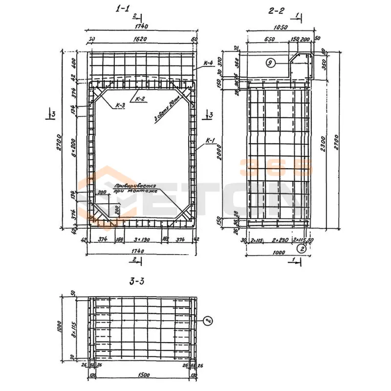 Звенья оголовков серия 3.501.1-177.93 (3.501-104) Блок 105