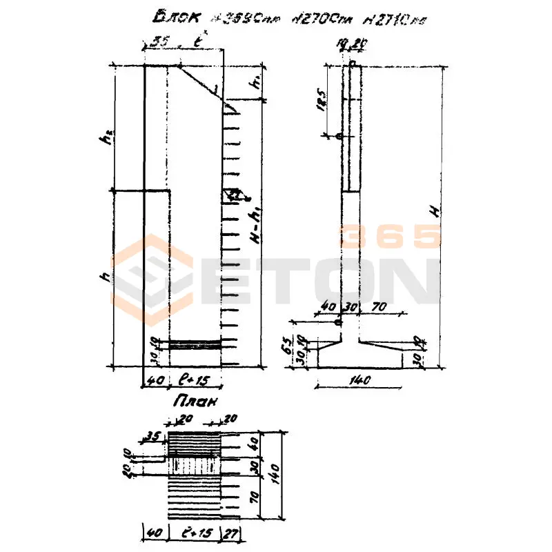 Откосные стенки серия 3.501.1-177.93 (3.501.1-126, 3.501-104, Шифр 2175рч) СТ 269-2 м