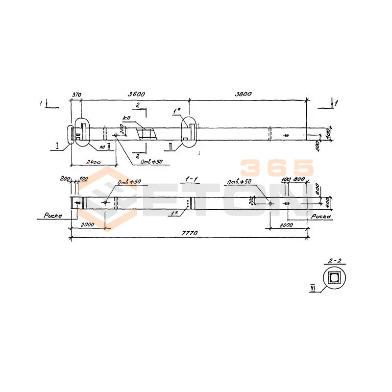 Колонны Серия 1.020.1-4 2КБО 36-36-4-40-00