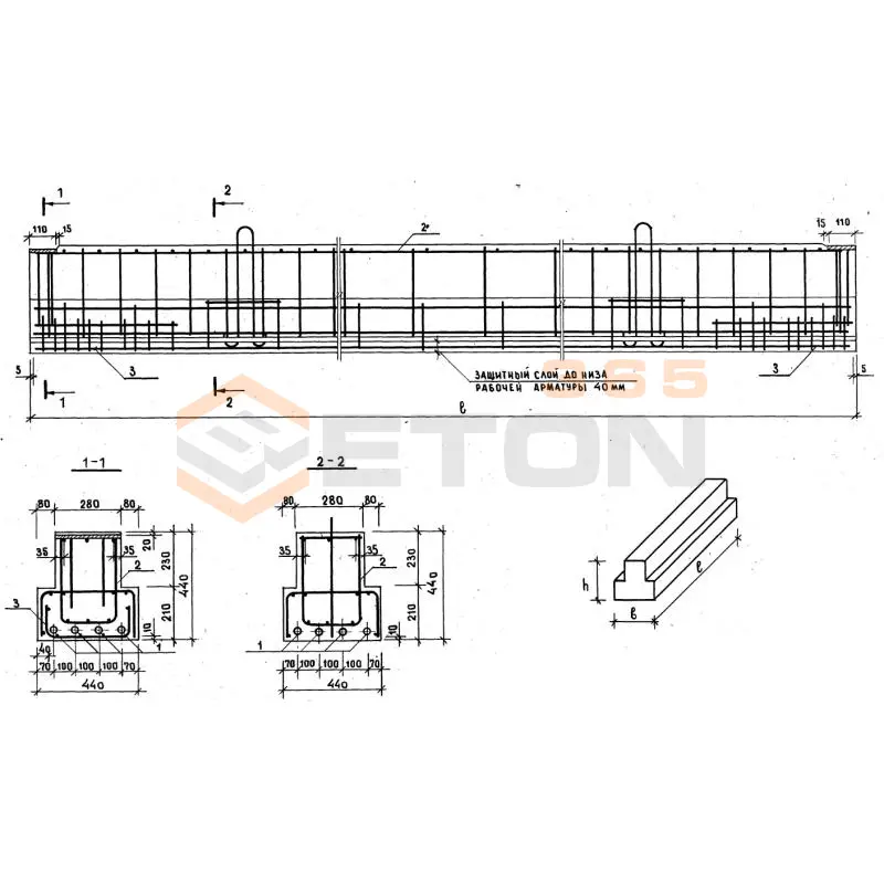 Прогоны железобетонные таврового сечения ПР Серия 1.225-2 ПР 63-4,4
