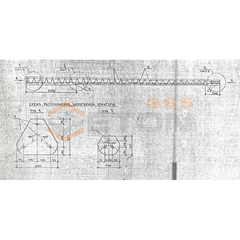 Опоры наружного освещения шестигранного сечения Шифр 100/2 вып. 1 ч.2 1СНВ 1,2-10 к7