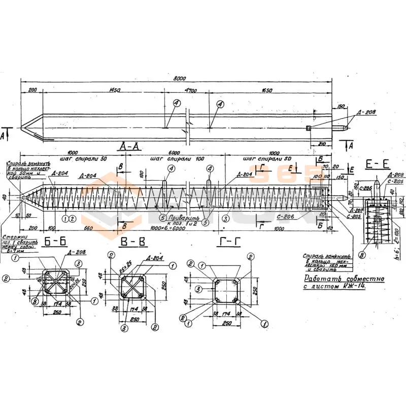Сваи квадратного сечения серия 3.407-115 С 25-2-8 н