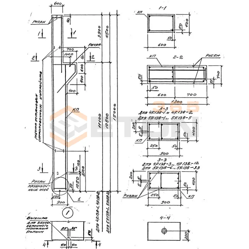 Колонны для зданий высотой 9,0; 10,2; 11,4; 12,6 и 13,8 м Серия 1.424.1-5 4К 138-1