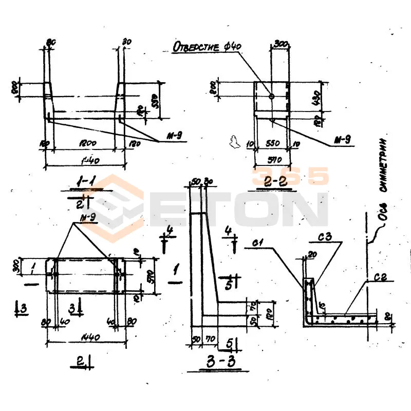 Лотки Л Серия ИС 01-04 Л 15д