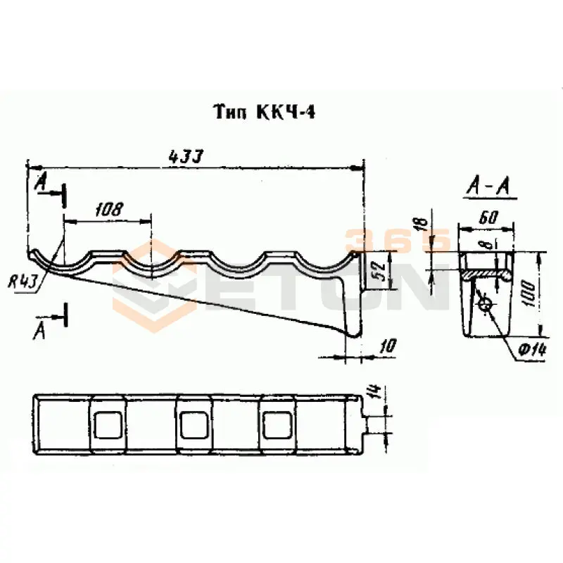Консоли ГОСТ 8850-80 ККЧ 4