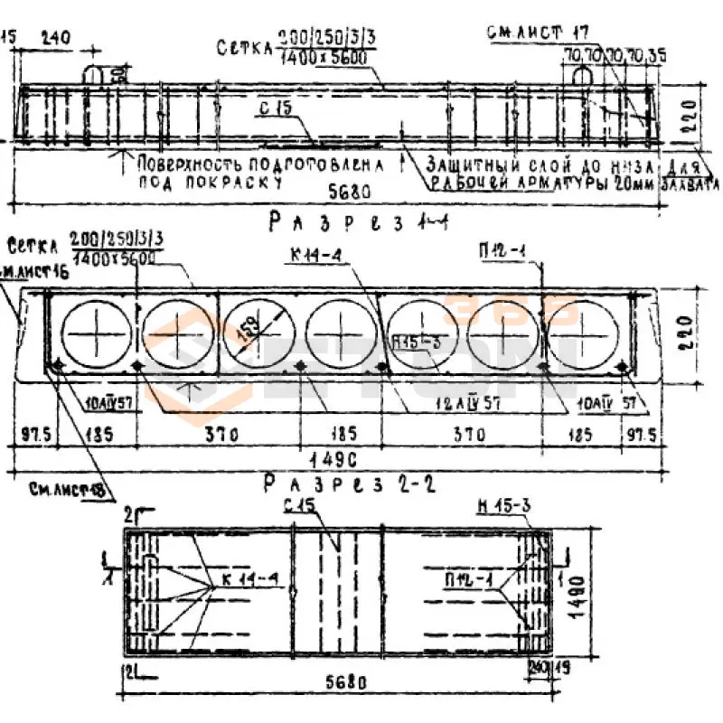 Панели многопустотные Серия 1.141-1 ПС 57-15 АIV а