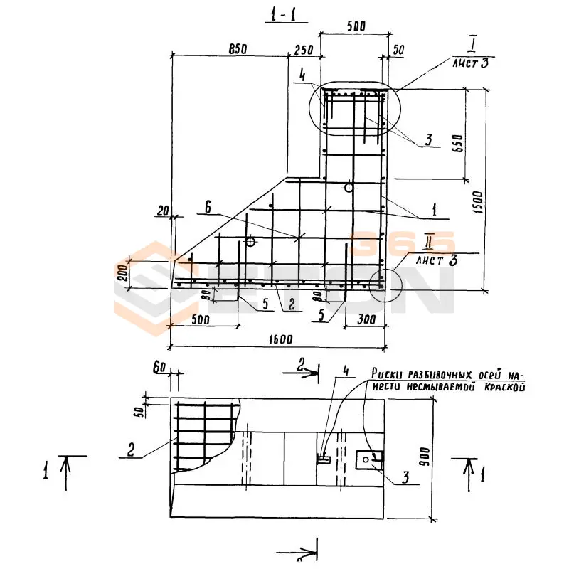 Фундаменты Серия 1.820.9-1 Ф 16-15-9 п