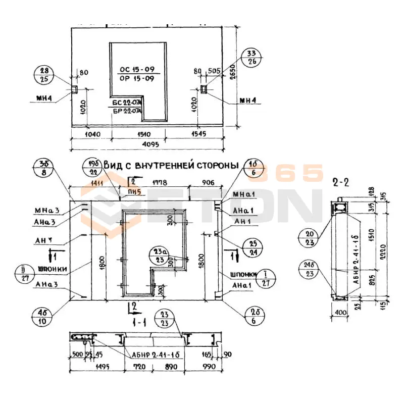 Панели наружных стен Серия 1.132-1 НР 2-41-27-4-2 бл-1