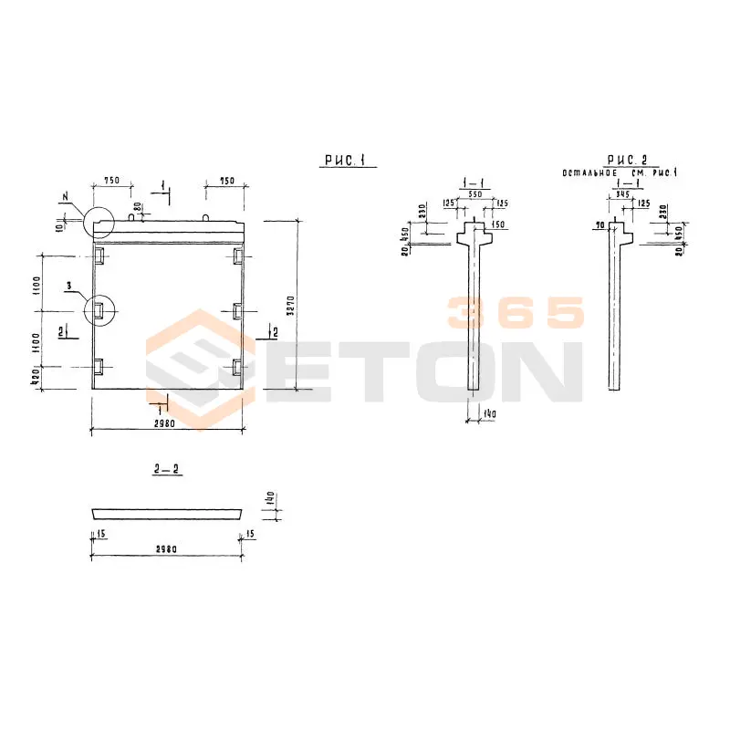 Диафрагмы жесткости 1.020-1/87 ( 1.020.1-7, 1.020-1/83, ИИ 04-1, 1.020.1-3пв ) Д 30-33