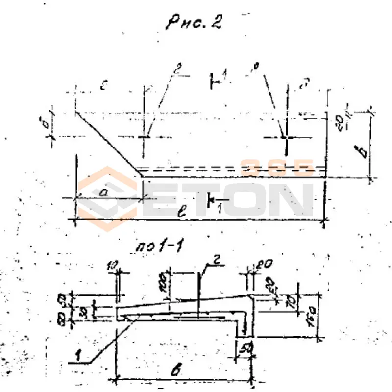Плиты парапетные Серия Б1.138-2 АПУ 18-4 л (Б1.138-2)