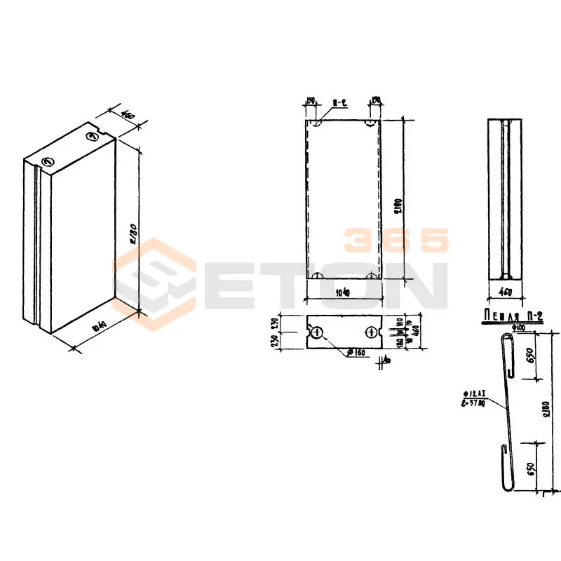 Блоки внутренних стен Серия 1.134-1 ВБ 10-22-5 (1.134-1)