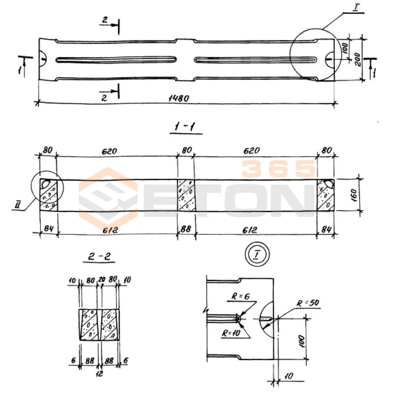 Плиты Шифр В 019 ПР 20-148-16 (Шифр В 019)