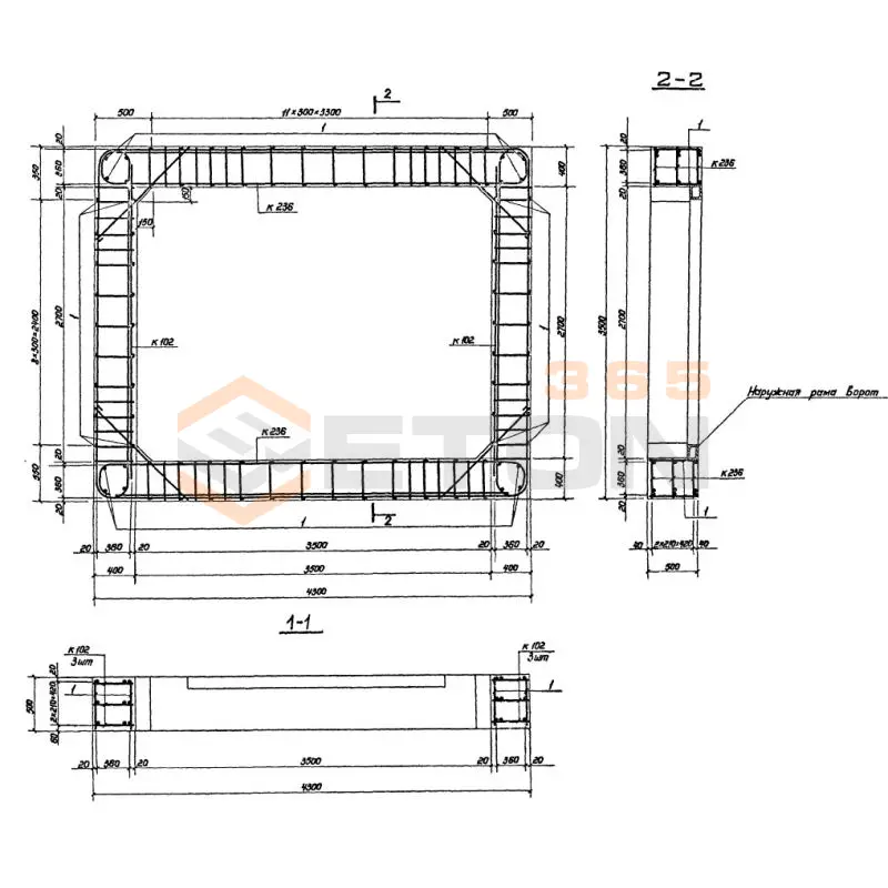 Участки монолитные Серия 03.005-6 Участок 17-II