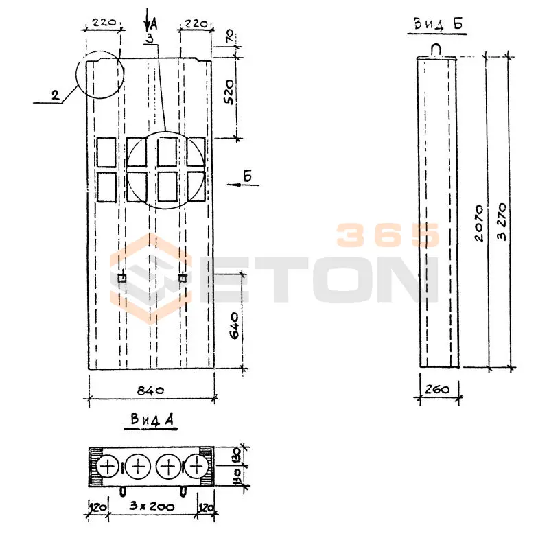 Блоки вентиляционные Серия 1.034.1-1/90 В 33-8-26
