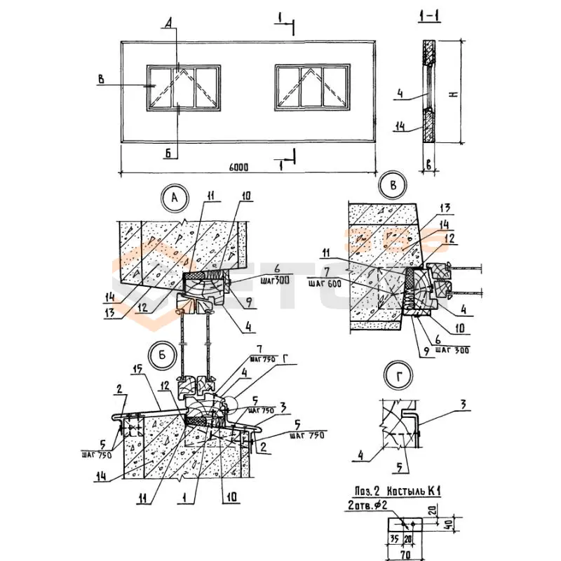 Панели стеновые легкобетонные Серия 1.832.1-10 3ПСД 6-27-20 птс (1.832.1-10)