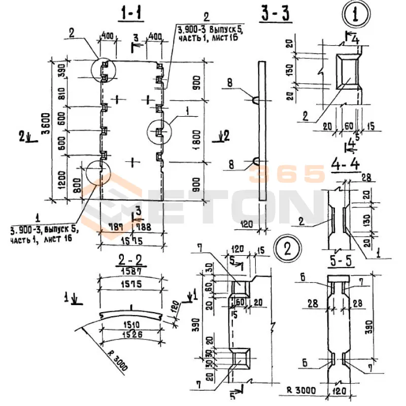 Панели стеновые ТП 902-2-356 ПСЦ 1-36-1 а (ТП 902-2-356)