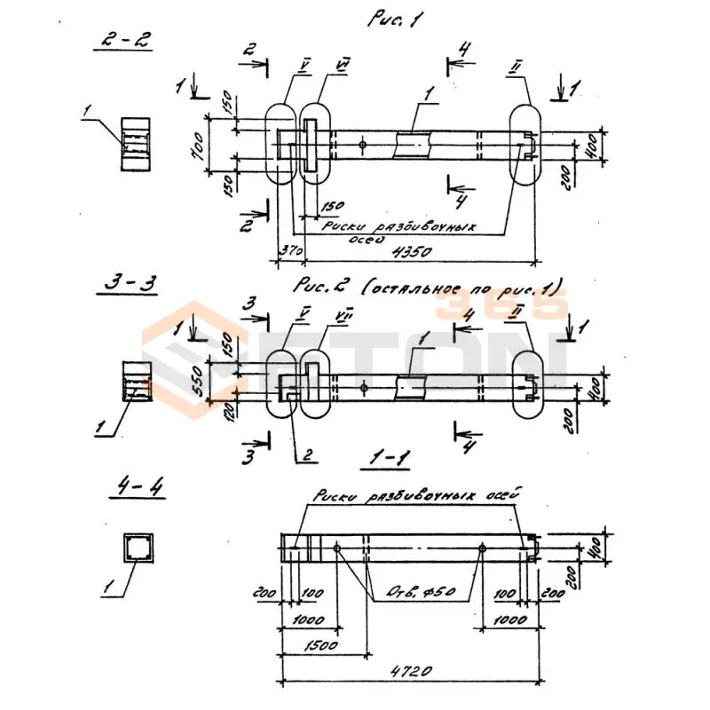 Колонны Серия 1.020.1-4 1КВО 54-00-3-20-00