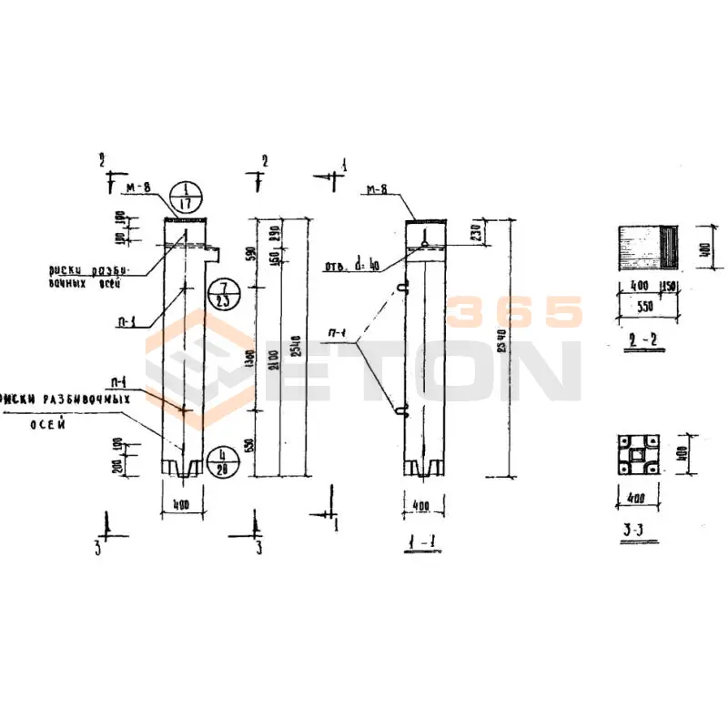 Колонны сечением 400х400 Серия ИИ 04-2 КВК 433-24-5
