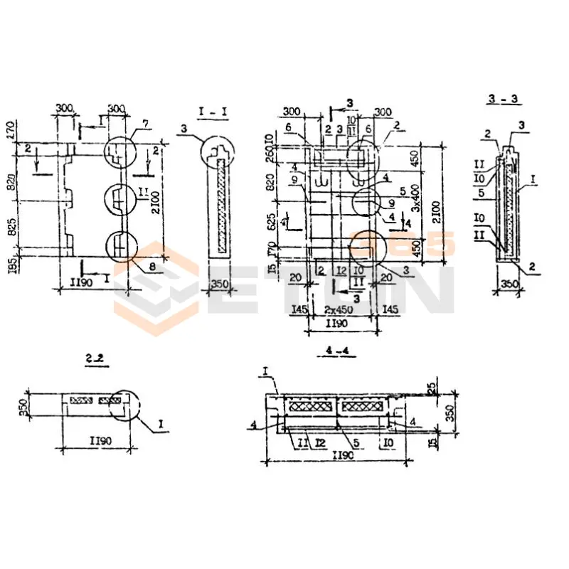 Панели наружных стен нулевого цикла Серия 1.090.1-7с ПСЦ 12-21-3,5 птс9 (1.090.1-7с)